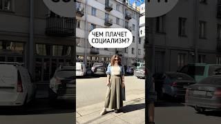 или что бывает, когда места встречается с реальностью #гидспб #спб #история #архитектура