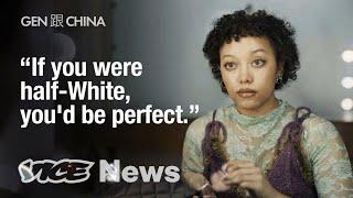 Being Black And Mixed-Race in China | Gen 跟 China