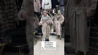 Полный обзор на канале Садовод ТВ