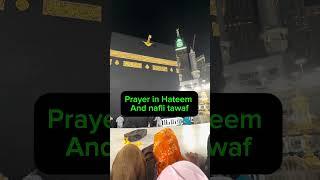 Day 5 in Makkah | pray in Hateem female | how to kiss Hajre Aswad | kids tracking band