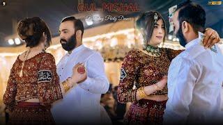 Yaad Na Aa , Gul Mihsal Birthday Party Dance Performance , SGStudio 4K Ultra HD Video