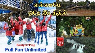 Snow Storm | Silver Storm Theme Park | Tamil Travel Vlog | Athirapally Tourist Places | Tamil Trip