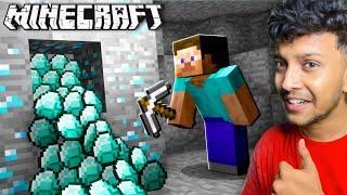 I FOUND DIAMOND & GOLD MINES! -MINECRAFT SURVIVAL (Episode 2)