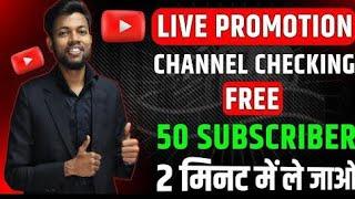 Live promotion live channel checking watch now and gain subscribers