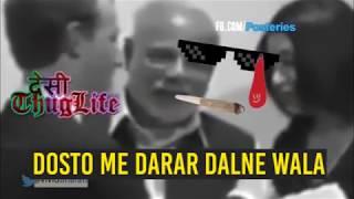 H letter personality | DOSTO ME DARAR DALNE WALA | whatsapp status dosti | A to Z