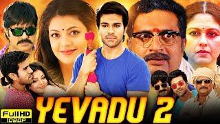 Yevadu 2 Full Movie In Hindi Dubbed | Ram Charan | Kajal Aggarwal | Prakash Raj | HD Reviews & Facts