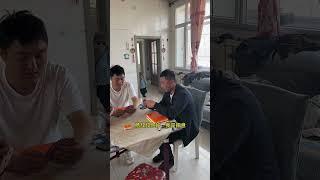 小田意今天又拿着账本要账了 #农村孩子 #内容启发分享计刬 #原创 #农村生活