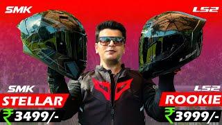 SMK Stellar vs LS2 Rookie FF352 Comparison Best Looking Helmets in Budget | Best Helmet Under 4000