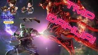 CF WEST: TMP dahlia gameplay