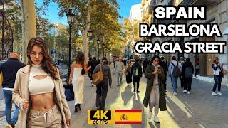 Barcelona Spain: Exploring Barcelona’s Historic Gracia Street in 4K