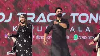 Ik Charkha | Sardool Sikander | Punjabi Group Dance Performance | Dj Tracktone Kapurthala