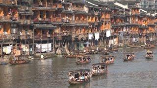 China Tourism - Ancient Fenghuang town