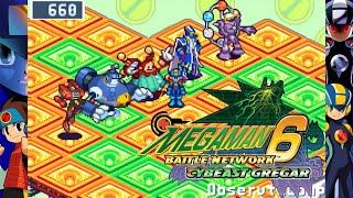 Megaman Battle Network 6: Gregar - All Story Boss Battles