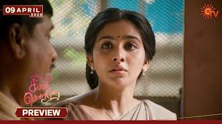 Singappenne - Preview | 09 Apr 2025 | Tamil Serial | Sun TV