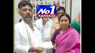 #NO1TV | KGF MLA SMT ROOPAKALA SHASHIDAR HAS APPOINTED AS KPCC SPOKESPERSON BY DK SHIVAKUMAR