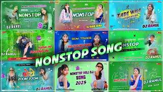 2025 All Dj Collection Song_-_Nonstop All Viral Dj Song_-_New Tharu Weeding Dj Song_-_Dj Rahul Remix