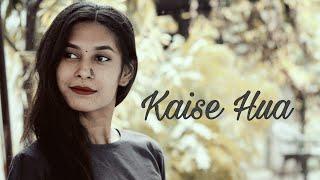 Kabir Singh : Kaise Hua Song | Shachi Biswas Choreography |