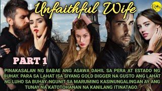 PART 1|PINAGSAMANTALAHAN ANG BABAE NG ANAK NG PINAGKAKAUTANGAN NG MAGULANG|UNFAITHFUL WIFE|RONA'S TV