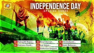 Independence Day Special Songs | Malayalam Patriotic Song Audio Jukebox | Millennium Jukebox