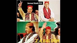 #sarmadsindhi #sindhisong #sindh #sindhimedia #westandwithpmik #shorts