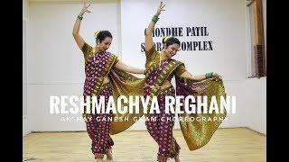 Reshmachya Reghani | Lavani Dance Choreography | folk dance | Akshay Gham Choreography