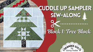 Tree Quilt Block Tutorial