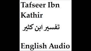 Tafsir Ibn Kathir  English - Al Baqarah 26