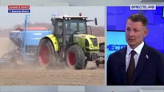 Александр Двойных о проблемах и достижениях региональных аграриев