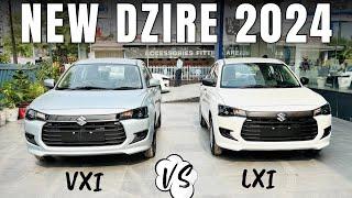 Maruti Dzire Lxi vs Vxi | dzire 2024 lxi vs vxi Comparison | Bhaiyaji Gadi