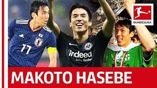 Makoto Hasebe (長谷部 誠) - Bundesliga's Best