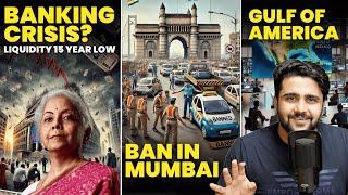 Adani Deal, TRUMP KALESH ,DeepSeek BANNED, OLA CRASHES, SENSEX RALLY, BOEING'S $26 BILLION LOSS