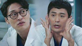 ‘환자 소변 나와야 나도 소변본다’ 오동민, 최대훈 징크스에 ‘황당함’ 《Heart Surgeons》 흉부외과 EP21-22