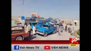 "Nag residents block CPEC road | vsh news