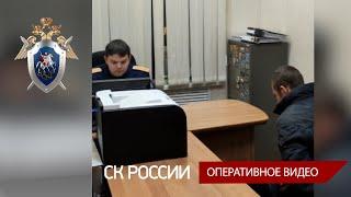 В Воронеже мужчине предъявлено обвинение в убийстве, с ним проводятся следственные действия