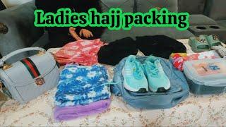 what to pack for Hajj 2024 || Hajj pr Apne Sath kya Saman le kr jaay|| #Hajj2024