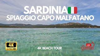 Sardinia  Scenic Capo Malfatano Beach! Amazing Clear Water! 4K Beach Tour ️