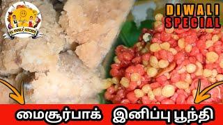 Diwali Sweet Box recipe in Tamil|Sweet Boondi in Tamil|Mysore Pak recipe in Tamil|Easy sweet recipe