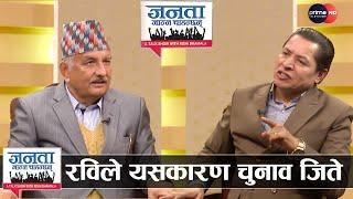 एमाले उपाध्यक्षको घोषणा : ओली र देउवा मिलेर नयाँ सरकार बनाउने, प्रचण्ड-माधवसँग सहकार्य नगर्ने