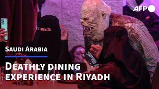 Dining with the undead in Saudi | AFP