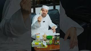 كيف ترفع فائدته الي 100%