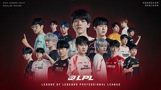 BLG vs LNG  | LPL SUMMER SPLIT (2024)