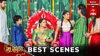 Pelli Pusthakam Best Scenes: 29th June 2024 Episode Highlights | Watch Full Episode on ETV Win | ETV