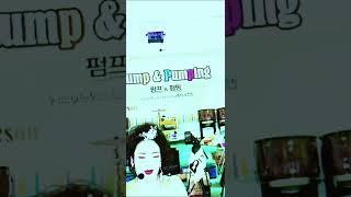 #언니가간다 #장금희 #된장언니 #힐링 #여행#양양#1박2일#shorts