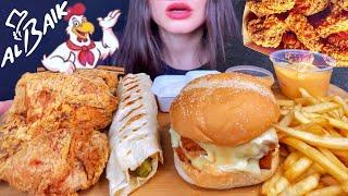 ASMR FAST FOOD *FRIED CHICKEN BURGER + SHAWARMA* ALBAIK MUKBANG | EATING SOUNDS #shorts