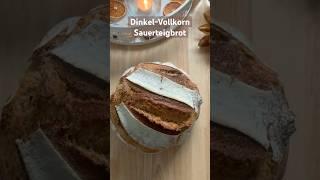 Dinkel-Vollkorn Sauerteigbrot  Rezept in der Beschreibung! #sauerteigbrot #sauerteig