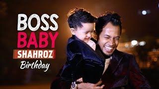 Musfiqur Rahim's Son Birthday || Boss Baby Shahroz