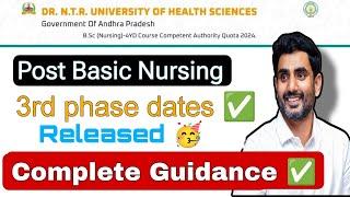 Bsu Nursing || Post Basic Nursing | 3rd phase | web options | Released  | NTRUHS |