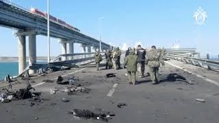 Работа СК РФ на месте взрыва Крымского моста