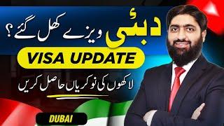 DUBAI WORK VISA & TOURIST VISA Update 2024 | WHICH ONE IS RIGHT FOR YOU?