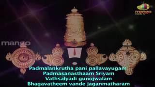 Sri Venkateswara SUPRABHATAM MS Subbulakshmi-BSNLSWAMI